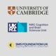 Cambridge university and SMS logo